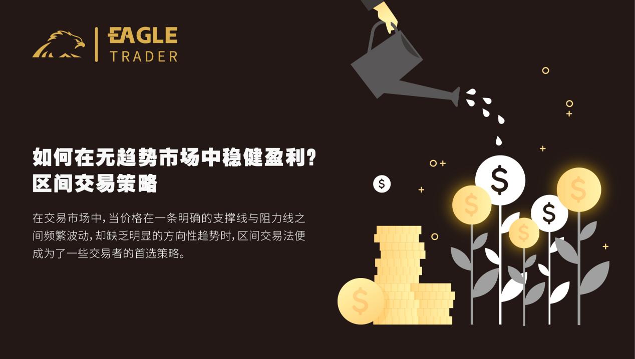�ƽ����齻��app����